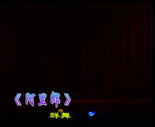 Ⱥ�衶�����ɡ�Ϧ���������������� �赸��Ʒ