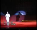 Ⱥ�衶�ƺ��������ʡ�������ϸɲ�����ĸ￪��30�������ջ��ݽ�Ŀ