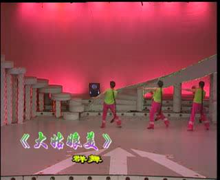 Ⱥ�衶����������赸��Ʒ Ϧ����������������