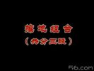 �����裨������ϣ���ϣ����ʦ����������������