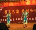 ������ɽ���¸衷�������赸
