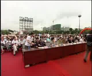 ���衶10���ھ�������˿��Žֵ� �㽭ʡ�ڶ������������������