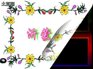 �赸�������̡�������㳡�����赸q