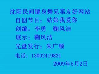 ��佡����-�����Ұ��� ������㳡�����赸 q