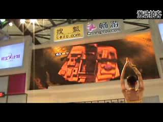 2009China joy �Ѻ�չ̨�����Ƥ��