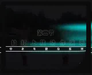 �����꽡�����ٷֽ��