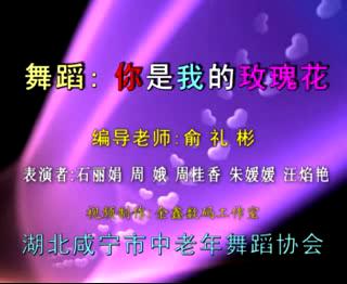 �����ҵ�õ�廨