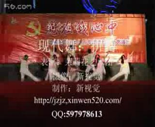 �赸��ƴ�����ִ���_����������