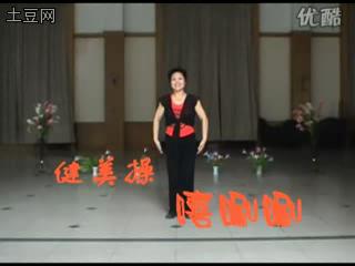 �������赸-����