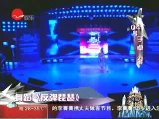 ������ʹ����׿�赸���������á���������������