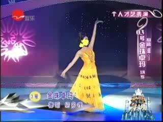 ������ʹ������׿�� ��ȸ�赸