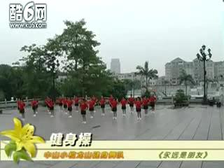 �㳡������ ��Զ������