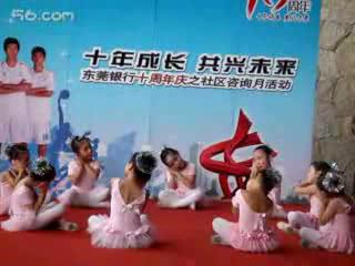 ���ڼ����� �׶��赸