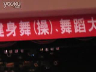 �����裨�٣��赸����֮һ