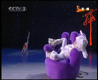 �ٶ��赸 è��֮ҹ_�����CCTV�赸����