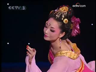 �ŵ��衶�������ơ������CCTV�赸����(���壩