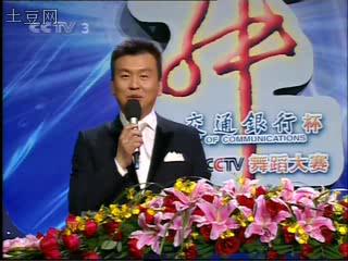 ������ ������ �����CCTV�赸����
