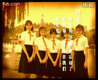 校园歌舞曲 让我们荡起双桨