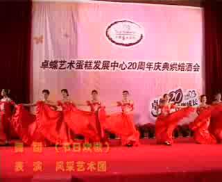 �赸�����ջ��衷���������ַ�������ţ�