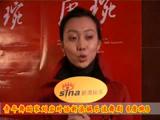 视频专访:古典舞皇后刘岩谈舞剧《唐琬》