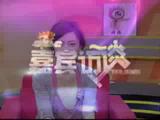 视频专访:古典舞皇后刘岩谈开幕式彩排意外