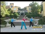广场舞《溜溜的姑娘》.