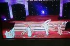 �赸 ��г��̫�� ��������ľ���ݳ�