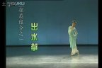 ����  �赸���չʾ