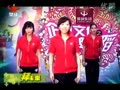 ��ҵ�赸   ���ֳ��