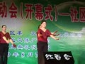 广场艺术节 健身操-3
