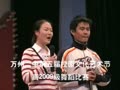 校园舞蹈大赛