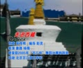 特长生舞蹈 走进西藏