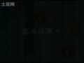 �ٶ��赸�ɶ� ���赸08 �����������ѵ㽲��