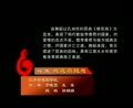 Ⱥ�衶�һ������롷