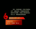 Ⱥ�衶���桷