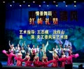 �龰�赸����÷���ޡ����ֹع�ί���������