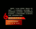 Ⱥ�衶������ҥ��