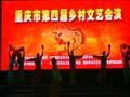 歌舞(柚香万里)