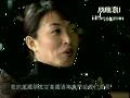 变性舞蹈家金星访谈5:面对断腿未绝望