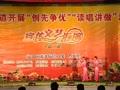 �赸�Fɽ��