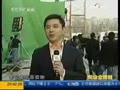专访:政协委员邰丽华
