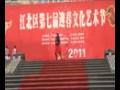 �������赸�������ڡ����찮�������ű���