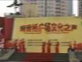 �������赸���Ϻ����¡����찮�������ű���