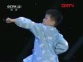 �ٶ���4����Ʒ������ʱ�䡷������CCTV�����赸����