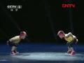 �ٶ���9����Ʒ��С�к���������CCTV�����赸����