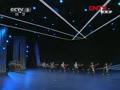 Ⱥ����1����Ʒ�������䡷������CCTV�����赸����