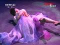 Ժ���ۺ���3�Źŵ䡶����������CCTV�����赸����