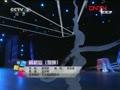 Ժ���ۺ���8�š�ȵ���ɡ�������CCTV�����赸����