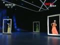 Ժ���ۺ���13����Ʒ�����ȡ�������CCTV�����赸����