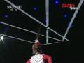 Ժ���ۺ���18�š���Ӳ�ԭ������������CCTV�����赸����